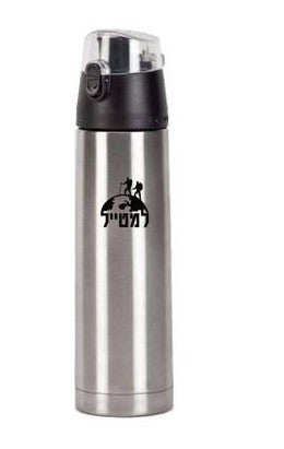 בקבוקי שתיה וכוסות טרמיים - תרמוס - תרמוסים - כוס תרמית