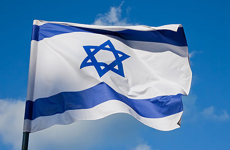 דגלים ליום העצמאות שרשת דגלים דגל ישראל עם מוט דגלים מכל הסוגים  דגלים למרפסות דגלים לבניין 