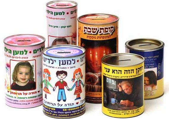 פחיות ממותגות קופסאת שימורים ממותגת פרוצס - פחית מעוצבת -  פחית ממותגת עם עוגיות מזל