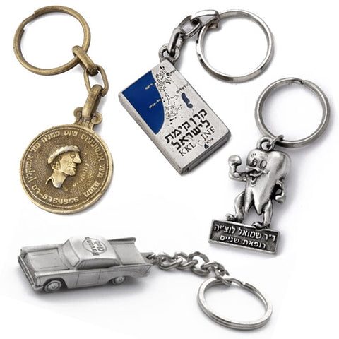 מחזיקי מפתחות - מחזיקי מפתחות ביציקת מתכת  מחזיקי מפתחות לעגלות סופר