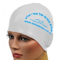 כובע שחיה מסיליקון