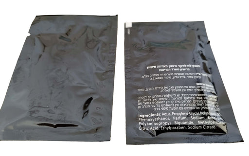 מגבון אישי ממותג